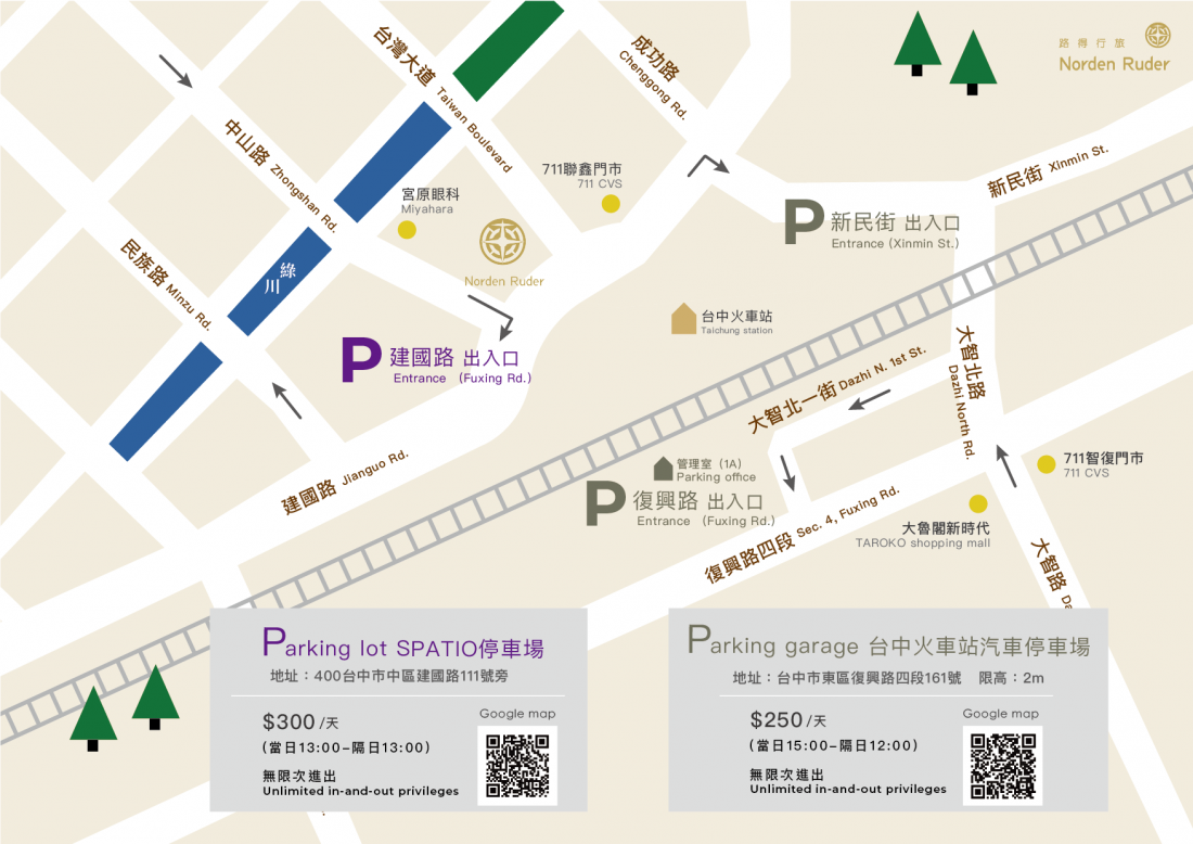 20260204停車場地圖_工作區域 1