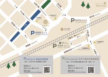 Parking Service