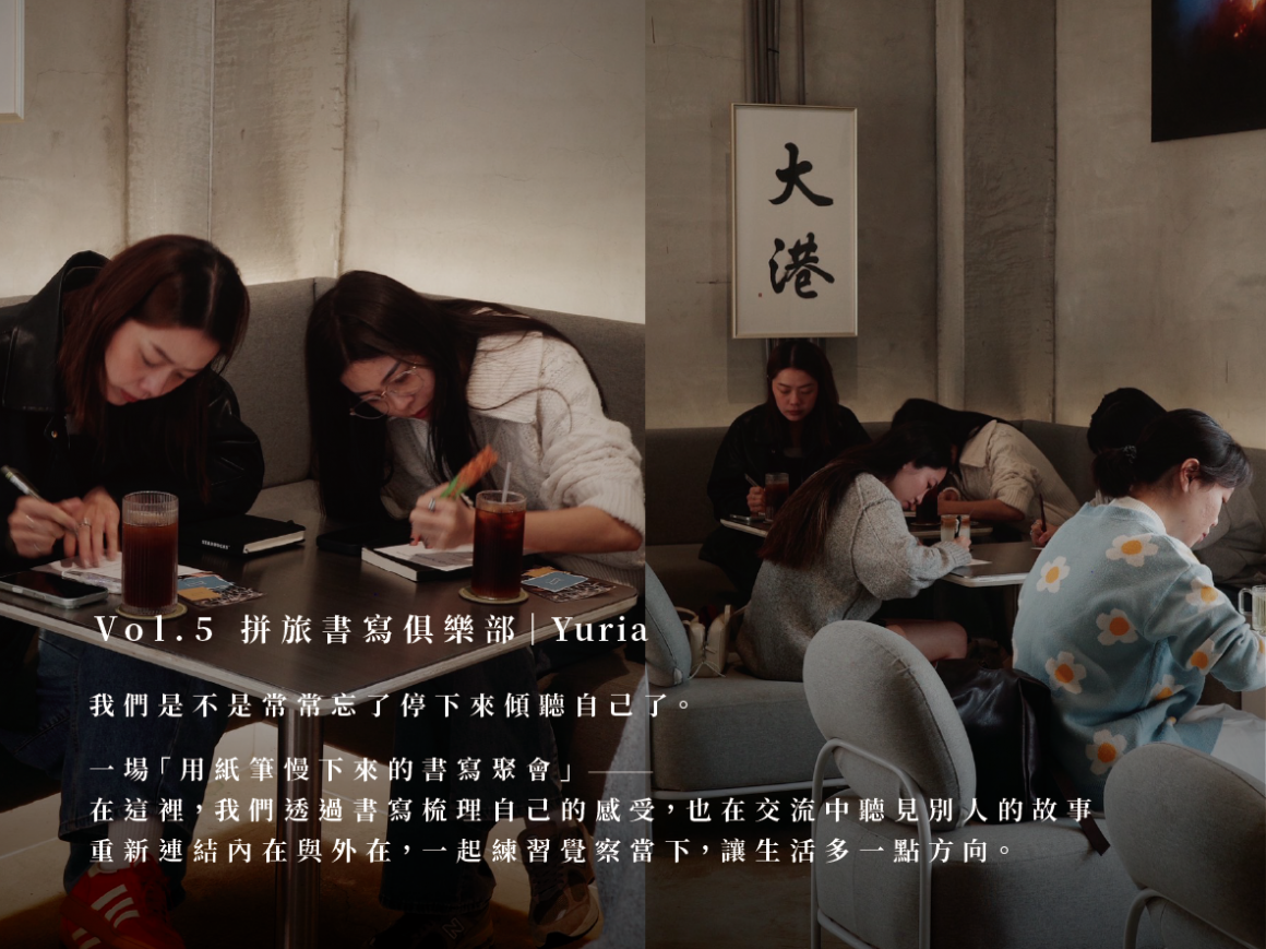 咖啡廳品牌進駐貼文-15 咖啡廳品牌進駐貼文-15