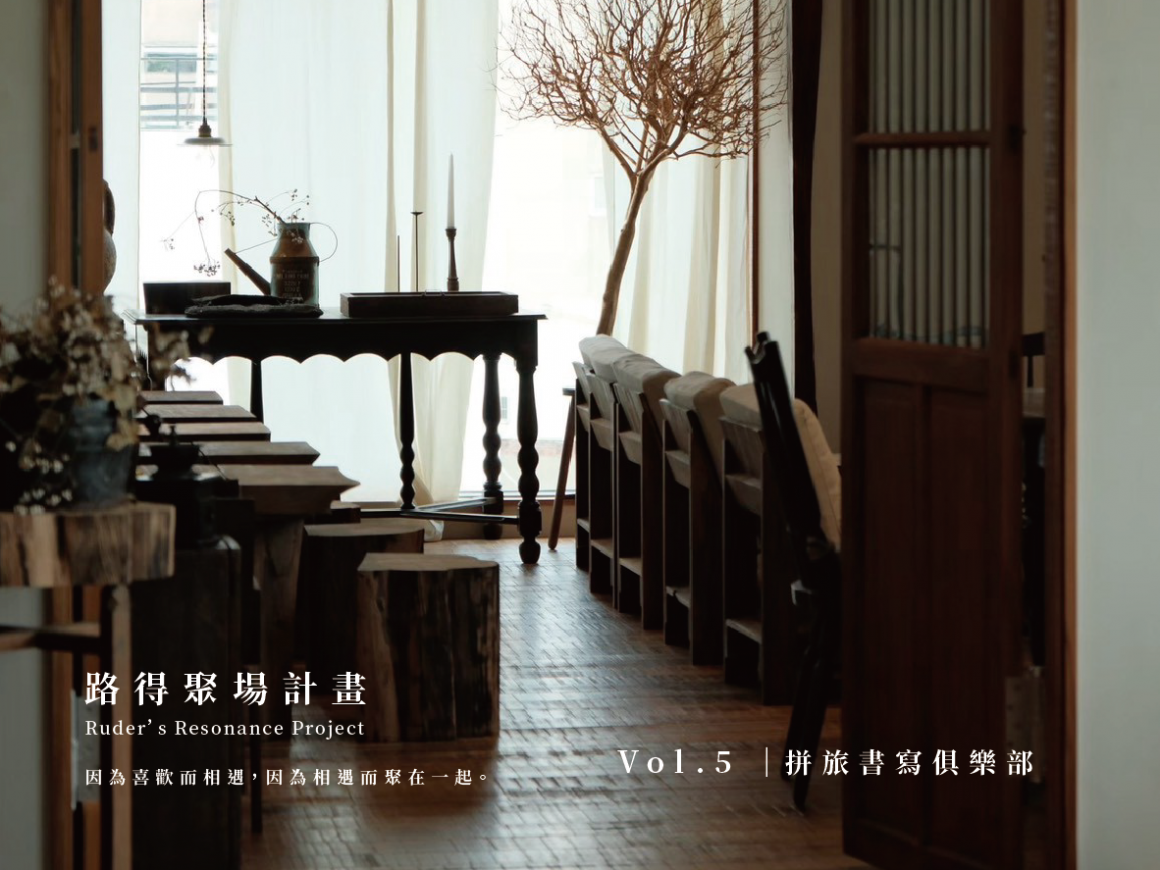 咖啡廳品牌進駐貼文-14 咖啡廳品牌進駐貼文-14
