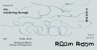 RoomRoom Vol.26
